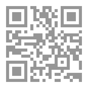 Qr Code أناييس نن اليوميات - مختارات