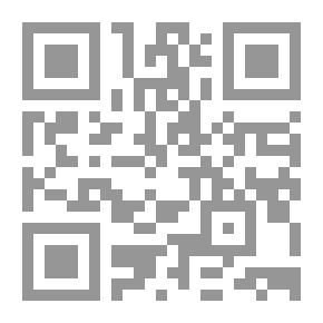 Qr Code Slavery and the Constitution