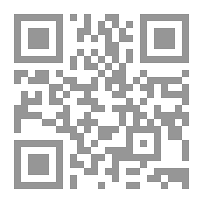 Qr Code شرح اللمع