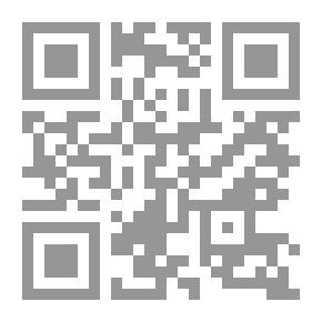 Qr Code قصص للأطفال #1: حديقة الحي