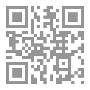 Qr Code اليوم والغد