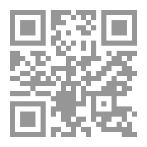 Qr Code مدخل إلى علم اللغة