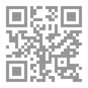 Qr Code المعين في الإنشاء (المرحلة الثانية)