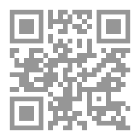 Qr Code Livre: Apres le Depart