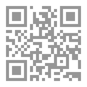 Qr Code حساب الخرسانة المسلحة فى هندسة العمارات وجداولها العمليه