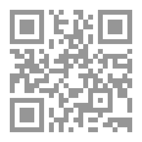 Qr Code Blessed Land