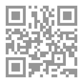 Qr Code محمد في القرآن، دراسات قرآنية حول شخصية محمد صلى الله عليه وسلم