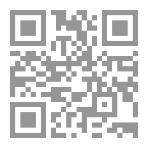 Qr Code Thoughts Of Pascal
