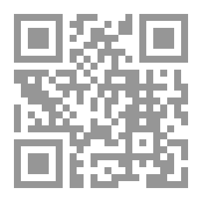 Qr Code في دوامة التاريخ - النهاية والبداية وبحوث في نشوء الحضارات وانهيارها