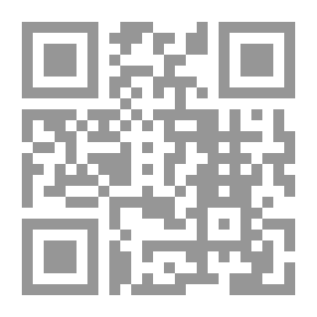 Qr Code مقدمة ابن خلدون الجزء الثانى