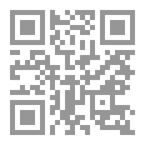 Qr Code Nazih Khater (1930 - 2014); Enemy Republic