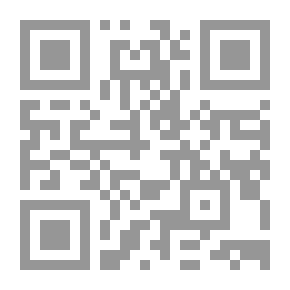 Qr Code تاريخ أمراء المدينة المنورة 1 - 1417 هـ (شامواه)