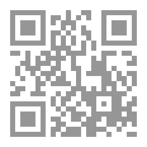 Qr Code المثوى الأخير