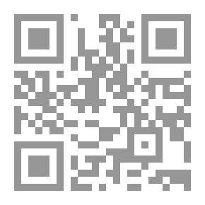 Qr Code Heart Over Volcano - 276