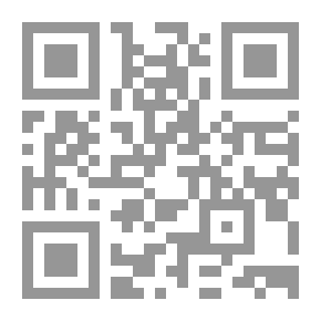 Qr Code ناطحات السحاب