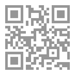 Qr Code Legends of the Northwest