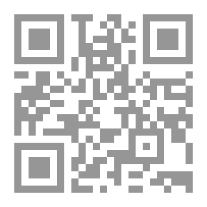 Qr Code Après la guerre; comment placer sa fortune