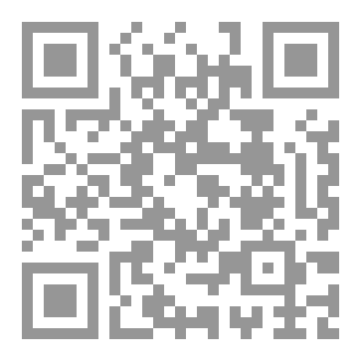 Qr Code خواطر ندم