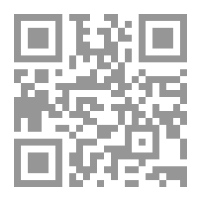 Qr Code Bias In Media Handling: 'Constructing An Explanatory Model For Media Biases'