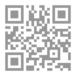 Qr Code شرح جرائم الكمبيوتر والإنترنت