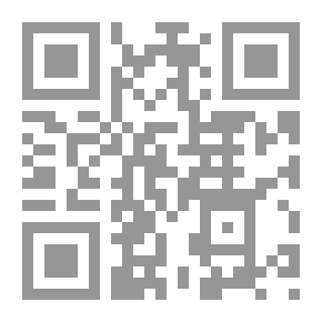 Qr Code For Adults Only