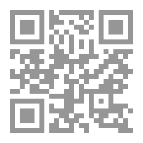Qr Code The Marginalized