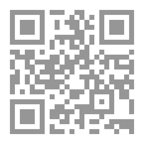 Qr Code صداقات وصراعات `تدبير الأرزاق - صداقات عجيبة - غريزة القتال`