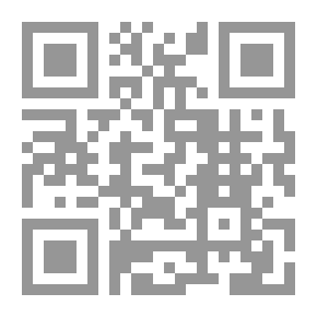 Qr Code محاضرات في التعليم الإليكتروني