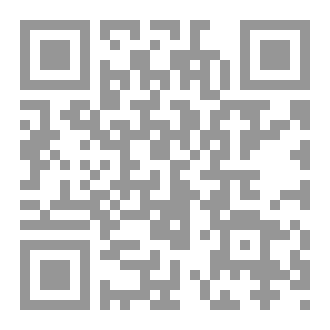 Qr Code SINCERE repentance
