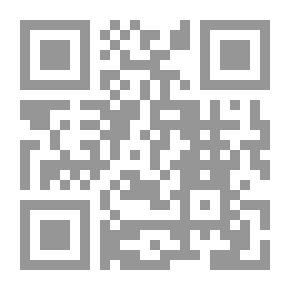 Qr Code غداً... يزهر الحب! (روايات أحلام #197)