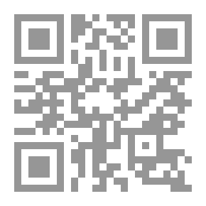 Qr Code محاضرات في تاريخ المبادئ الاقتصادية والنظامات الأوروبية لـ محمد لطفي جمعة