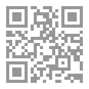 Qr Code سياسة التعليم في المملكة العربية السعودية بين الأصالة والمعاصرة