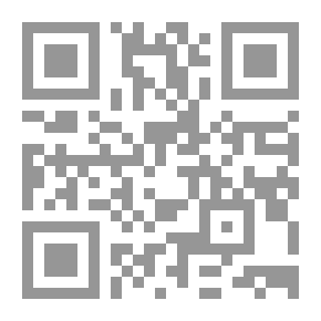 Qr Code العيد فرحة وآداب