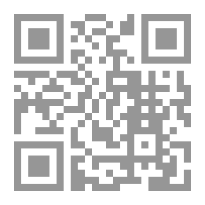 Qr Code إستخدام الشيك ومشكلاته العملية وحلولها (في المملكة العربية السعودية)