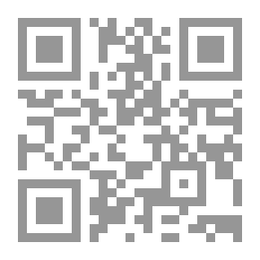 Qr Code كيف تكون مدربا مؤثرا