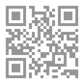 Qr Code الـفـصل الثالث
