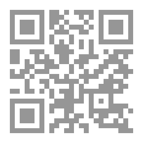 Qr Code أجمل المسجات الدينية
