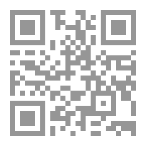 Qr Code حكم التوسل.. بالأنبياء والأولياء عليهم السلام