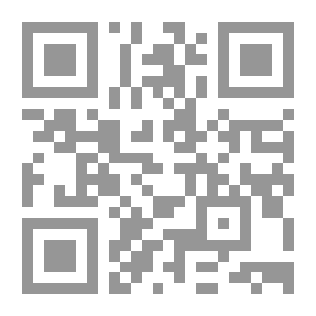Qr Code Warda: Roman uit het oude Egypte