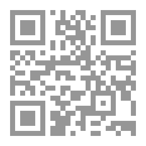 Qr Code قوقعة سلحفاة مقعَّرة