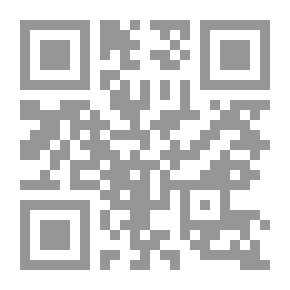 Qr Code فإنك بأعيننا
