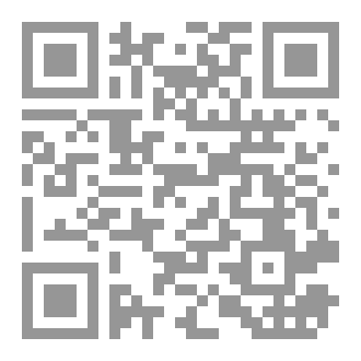 Qr Code سِتّون نصاً وردياً