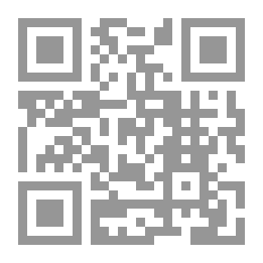Qr Code العباسة أخت الرشيد