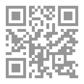 Qr Code علم التربية ؛ المجلد التاسع - مجموعة طه حسين
