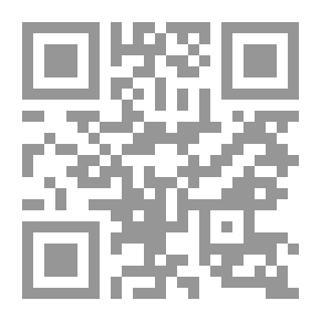 Qr Code محفوظات علم الطفيليات