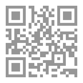 Qr Code The Ideal Member Of The 'work Team'