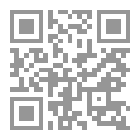 Qr Code The Art Of Dealing In The Shadow Of The Prophet’s Biography