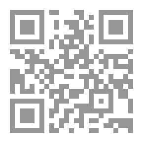 Qr Code الوجيز في طرق البحث العلمي