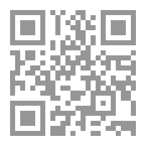 Qr Code شمس منتصف الليل