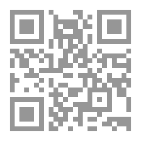 Qr Code لعنة العزيف